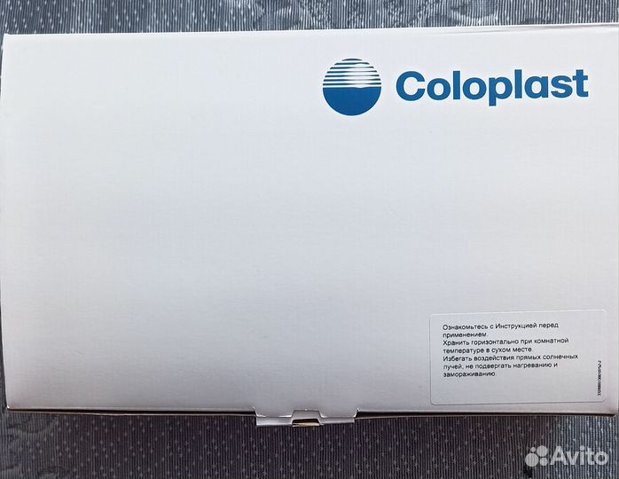 Уропрезервативы 30мм