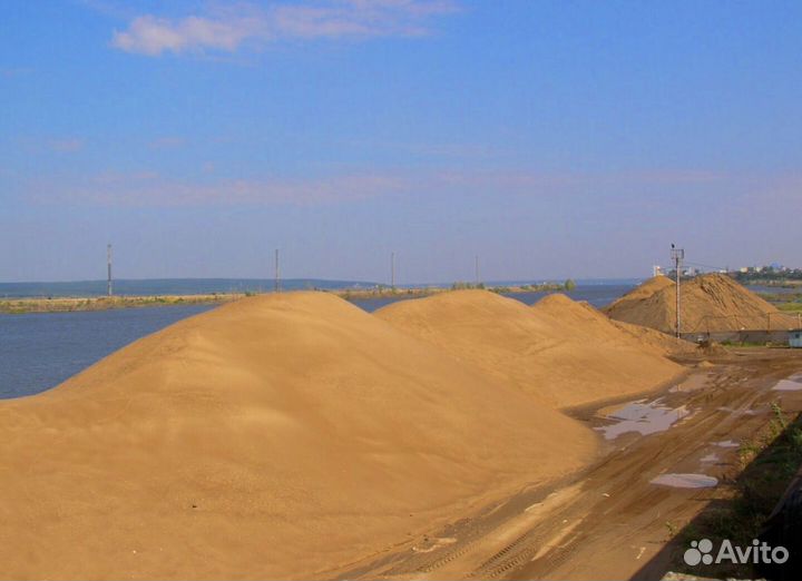 Песок речной