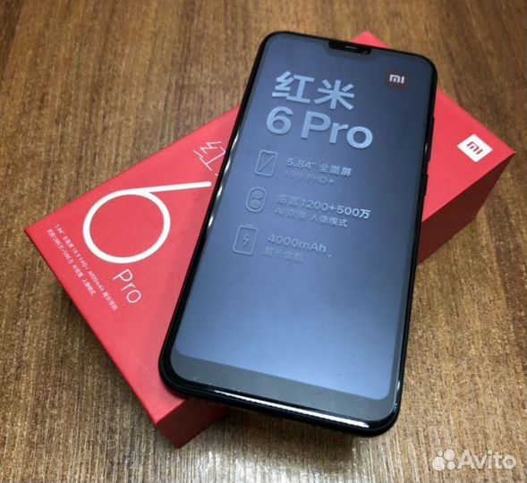 Телефон Xiaomi Redmi 6 pro