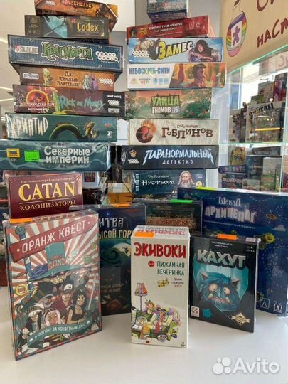 Настольные игры