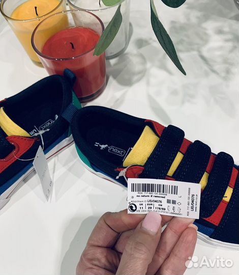 Кеды Next