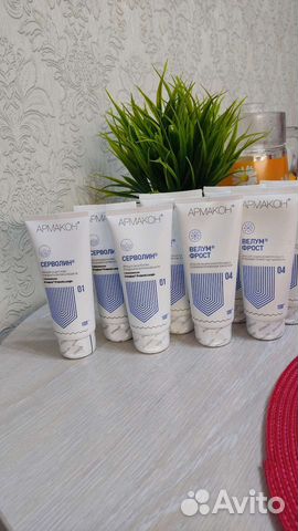 Крем для рук