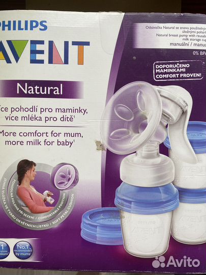 Баночки для хранения молока Avent