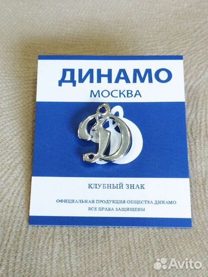 Знак клубный 