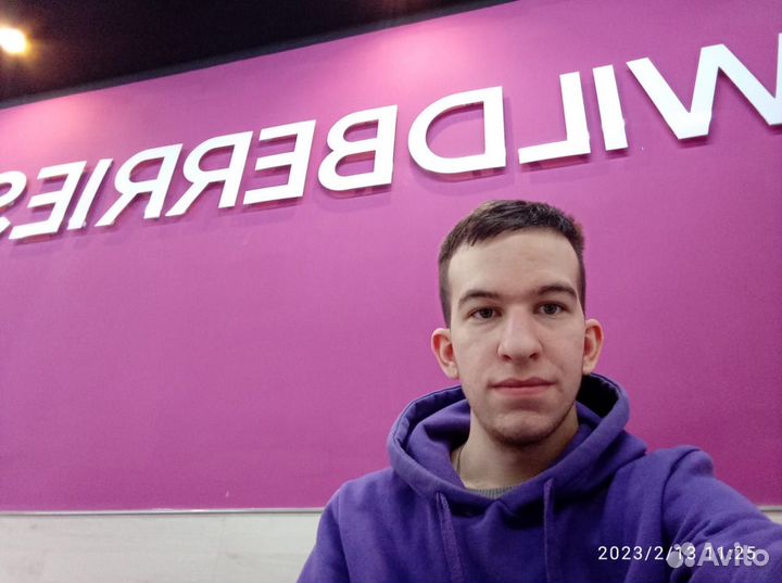 Няня для ребенка