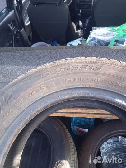 КАМА 365 (241) 155/65 R13 23K