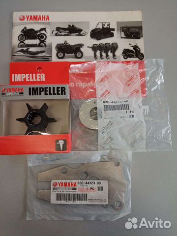 Yamaha F30B ремкомплект помпы