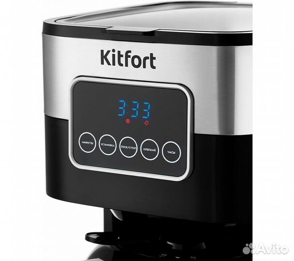Кофеварка Kitfort кт-752