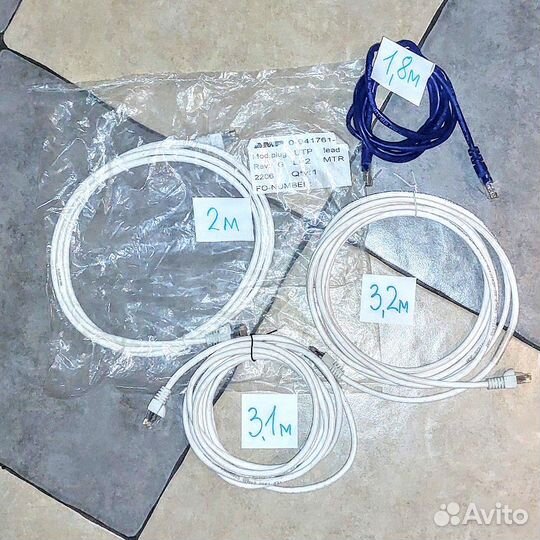 Патч-корд интернет-кабель пакетом