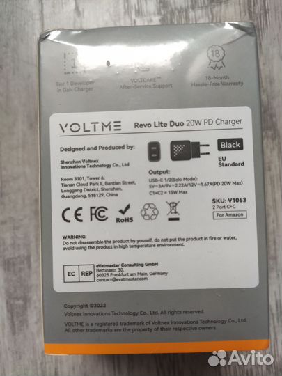 Быстрая зарядка PD - voltme Revo 20W DUO Lite
