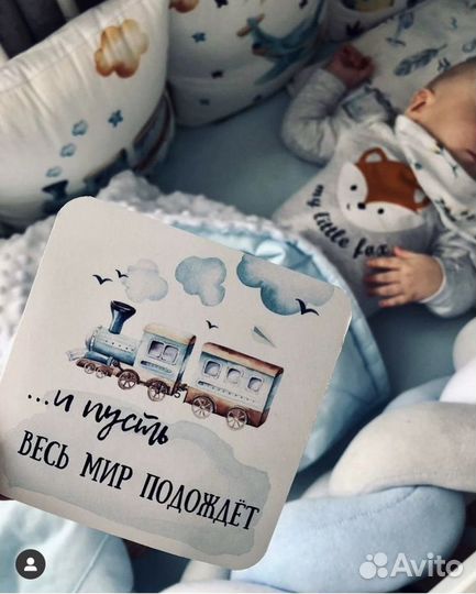 Карточки для фотосессии мальчика