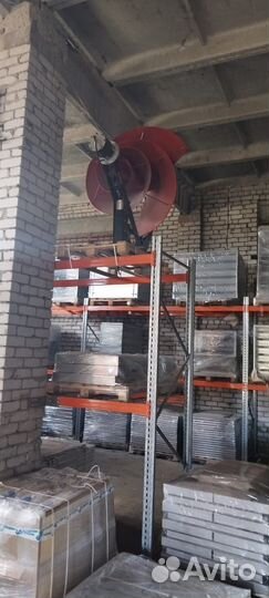 Ветрогенератор