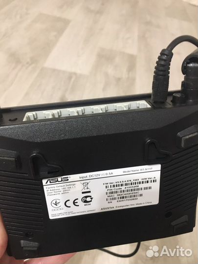 Wifi роутер
