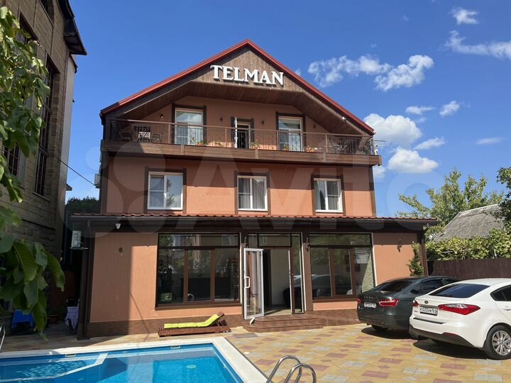 Комната 15 м², 3/3 эт.