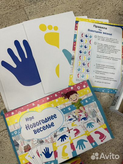 Детские настольные игры, развивающие игры