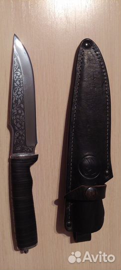 Нож туристический бу