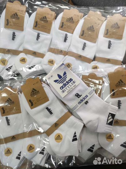 Носки бренд короткая резинка р 41-47