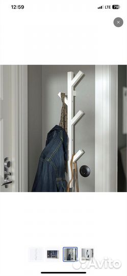 Вешалка IKEA чусиг