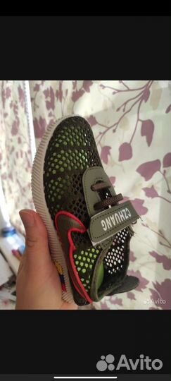 Детская обувь