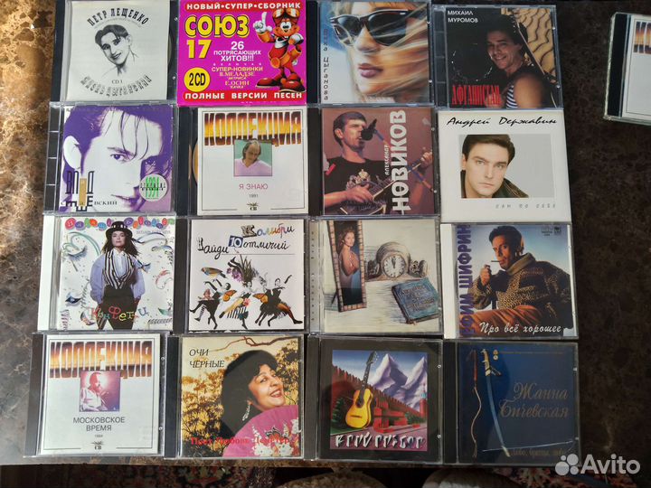 Коллекционные оригинальные CD диски