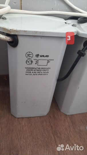 Пускорегулирующий аппарат Пусковой дроссель