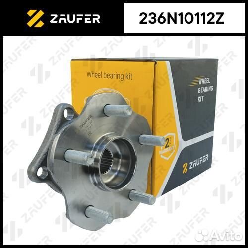 Ступица в сборе