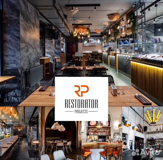 Раннер (помощник официанта )