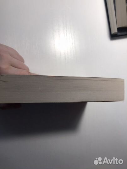 Унесенные ветром 1 том