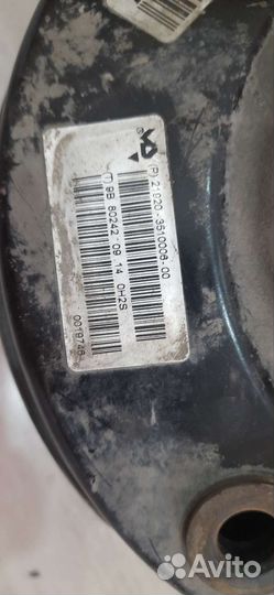 Вакуумный усилитель тормозов Datsun