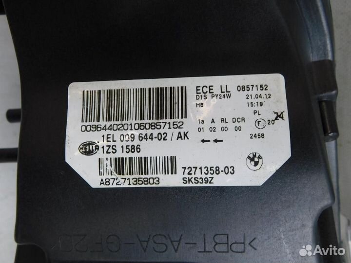 Фара правая BMW X6