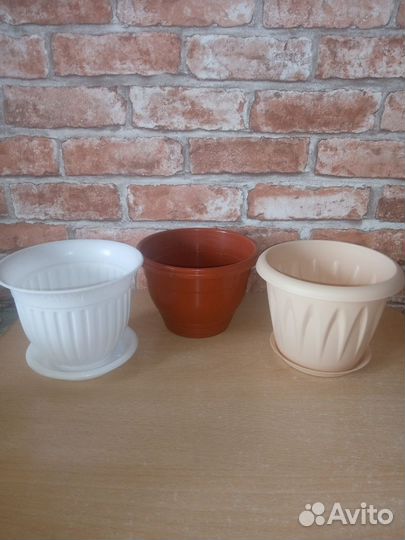 Цветочные горшки