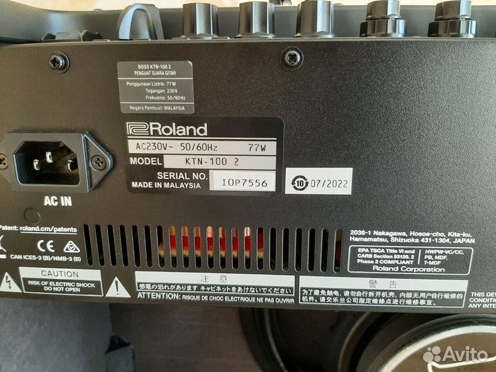 Новый гитарный комбоусилитель Boss Katana 100 MkII