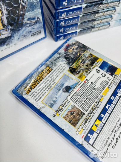 PS4 Snowrunner