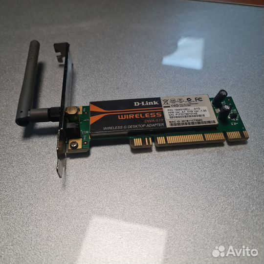 D-link DWA-510 Wi-Fi адаптер
