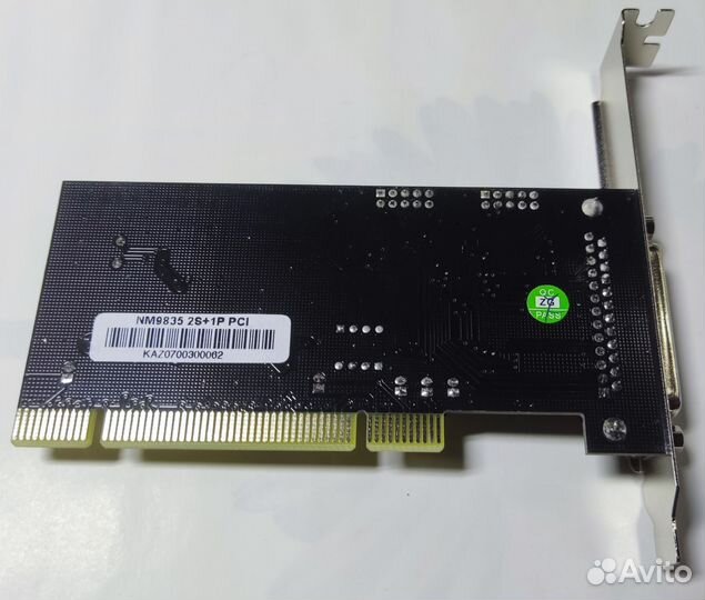 PCI serial/parallel ports adapter