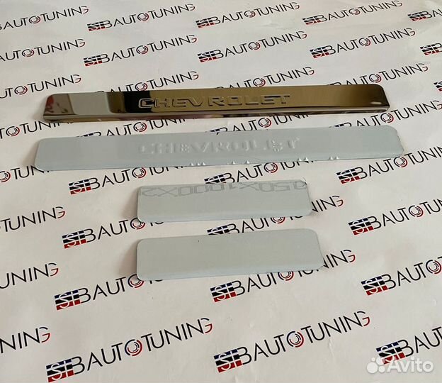 Накладки на пороги Chevrolet Epica (хром)