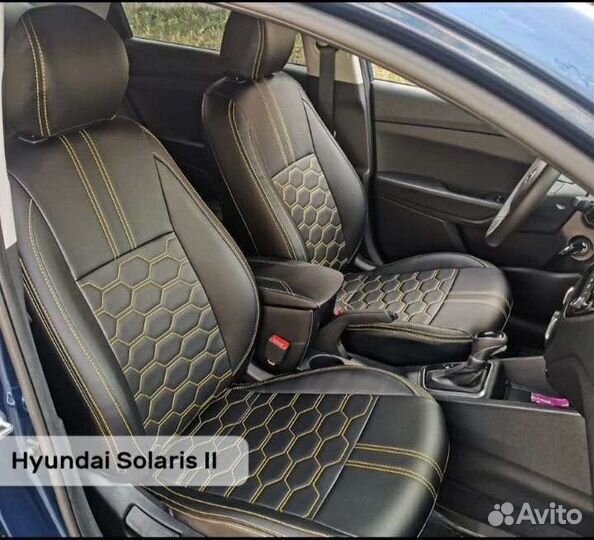 Авточехлы 