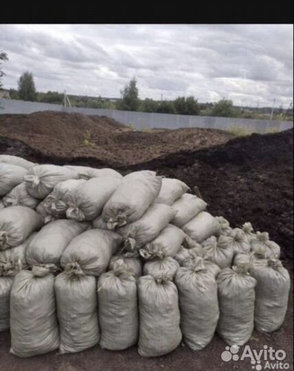 Навоз перегной в мешках