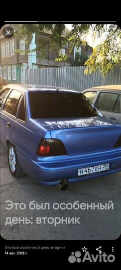 Глушитель на машину