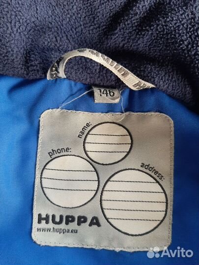 Пальто зимнее huppa для девочки