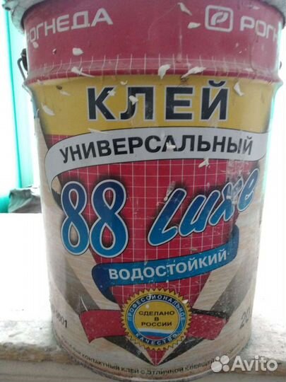 Клей универсальный