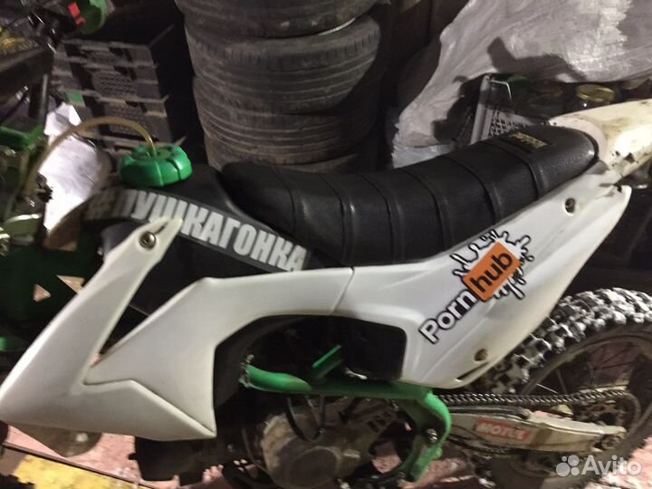 Пит байк Motoland apex 125