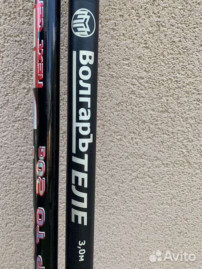 Ручка подсака, удилище