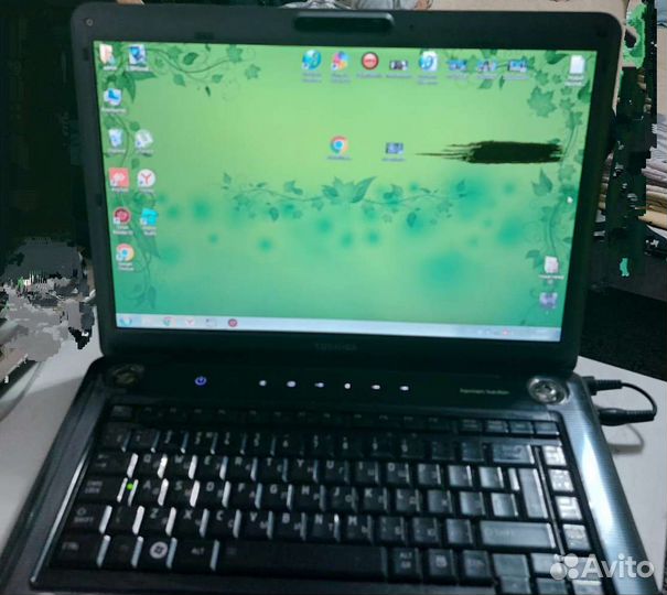 Toshiba