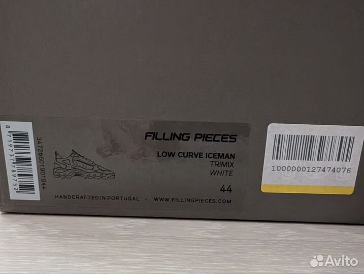 Filling Pieces Low curve iceman Trimix white 44
