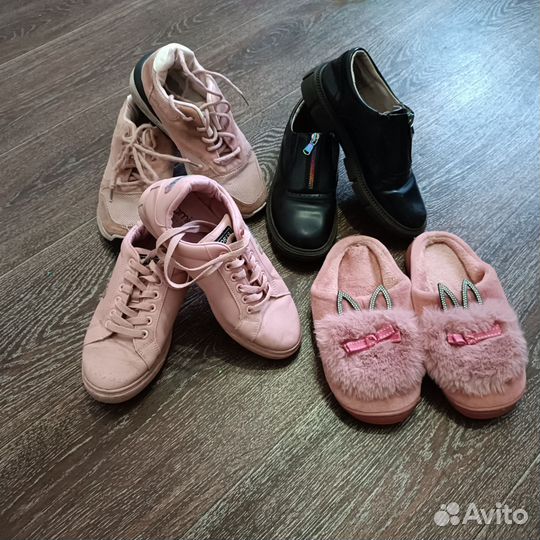 Кроссовки женские 37 размер