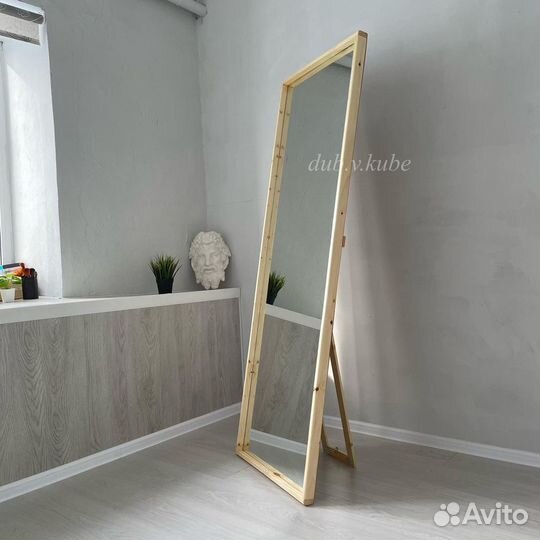 Зеркало напольное ростовое. Зеркало из дерева