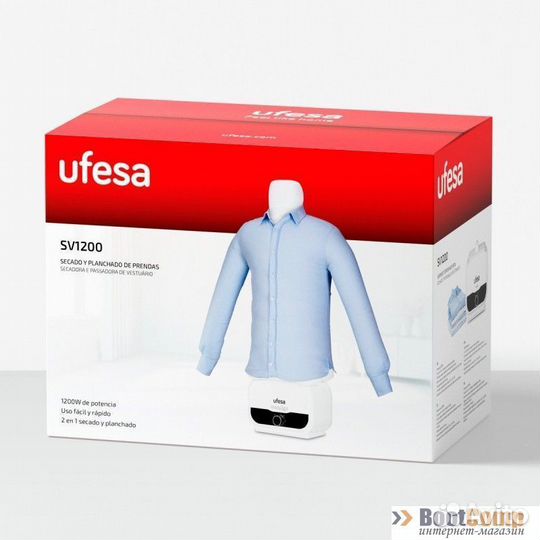 Отпариватель ufesa SV1200 Ready2Go