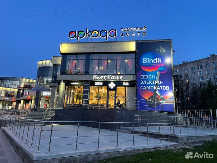 Samsung Galaxy A25, 6/128 ГБ