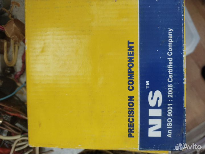 Подшипник радиальный